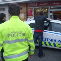 Kamerový systém pomohl odhalit pachatele